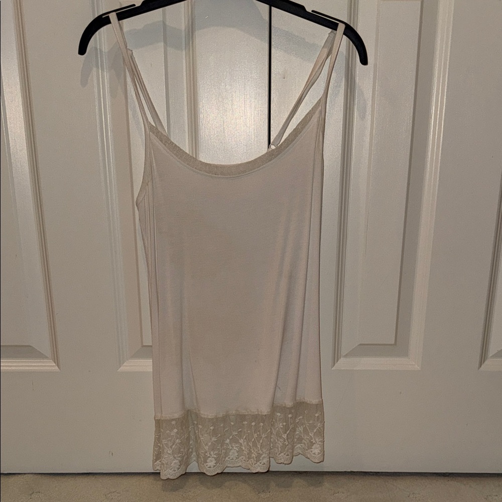 Elegant White Lace Trim Camisole